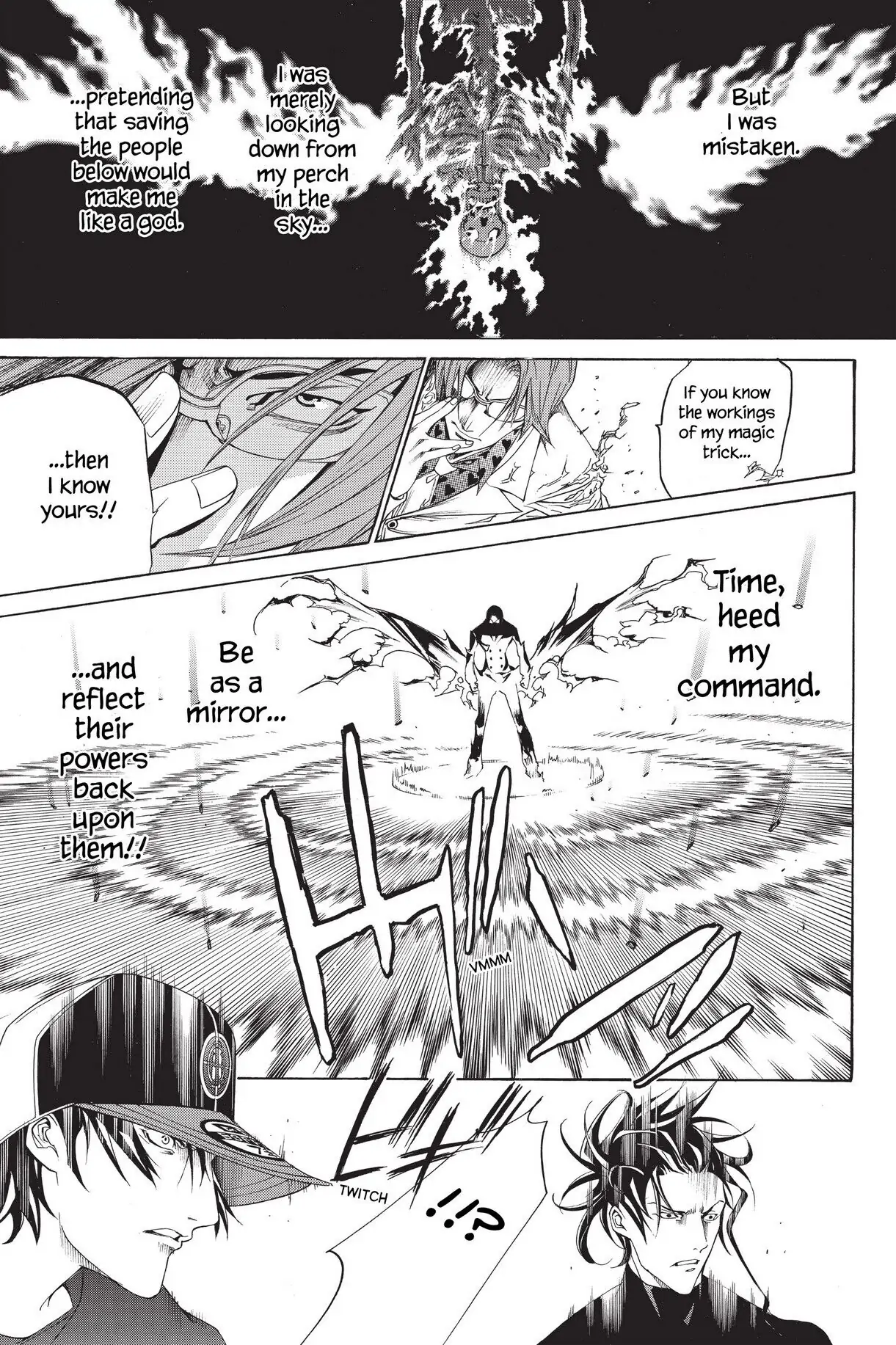 Air Gear Chapter 162 image 12